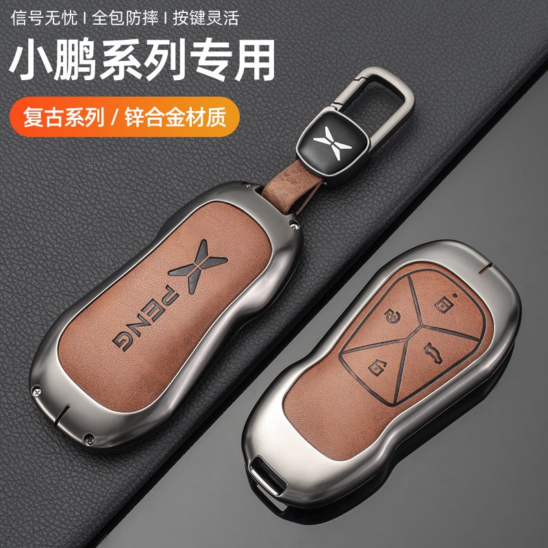 For Xiaopeng P7 Car Key Set G6 New P7I Advanced P5 Men'S G3 Special G3I Shell G9 Women'S Key Chain - Image 2